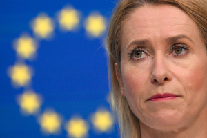 Kaja Kallas