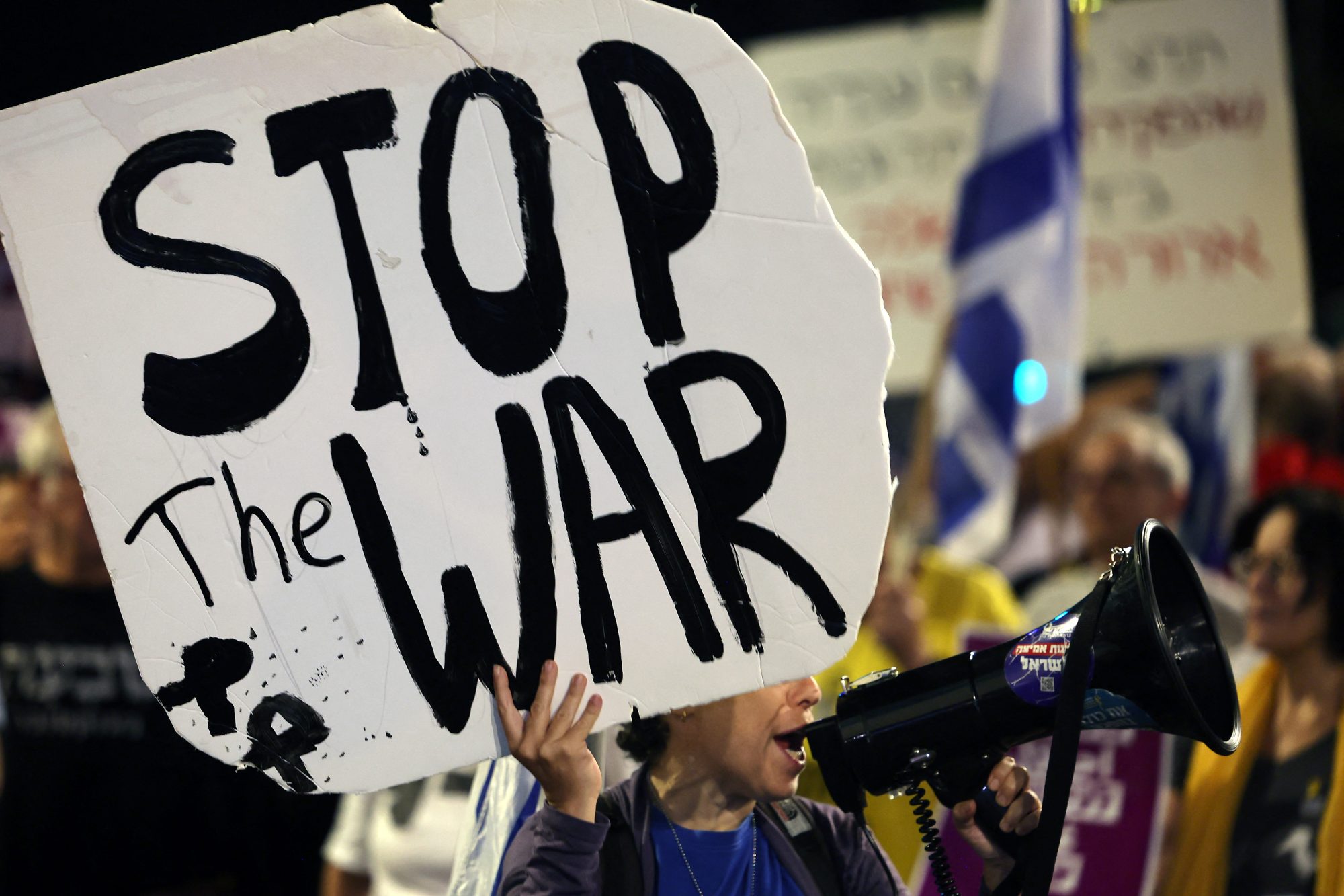 Israel Palestinian Conflict