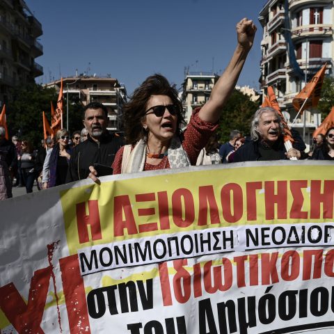 Greece Economy Labour Strike Demo