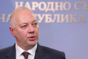 Bulgaria Politics Government