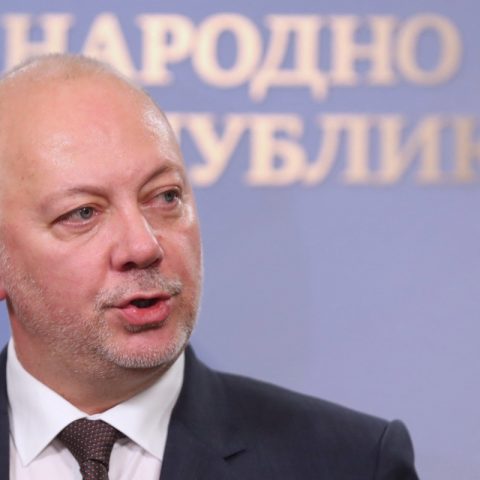 Bulgaria Politics Government