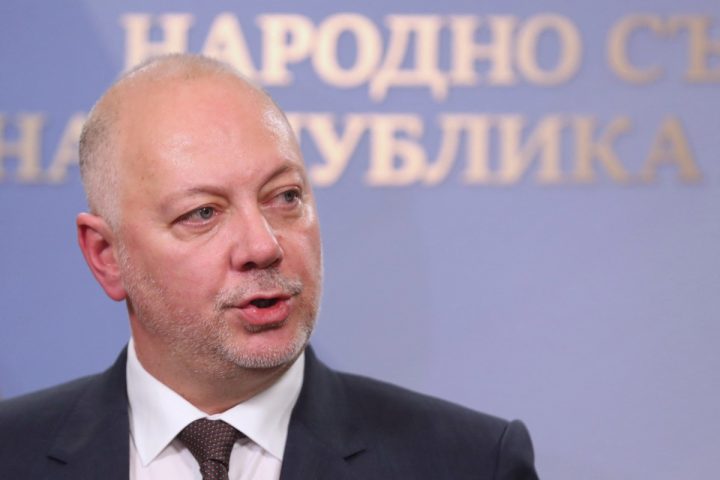 Bulgaria Politics Government