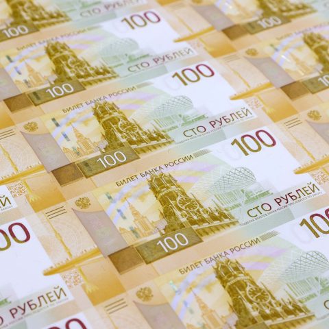 Banconote Russe Ipa Ftg