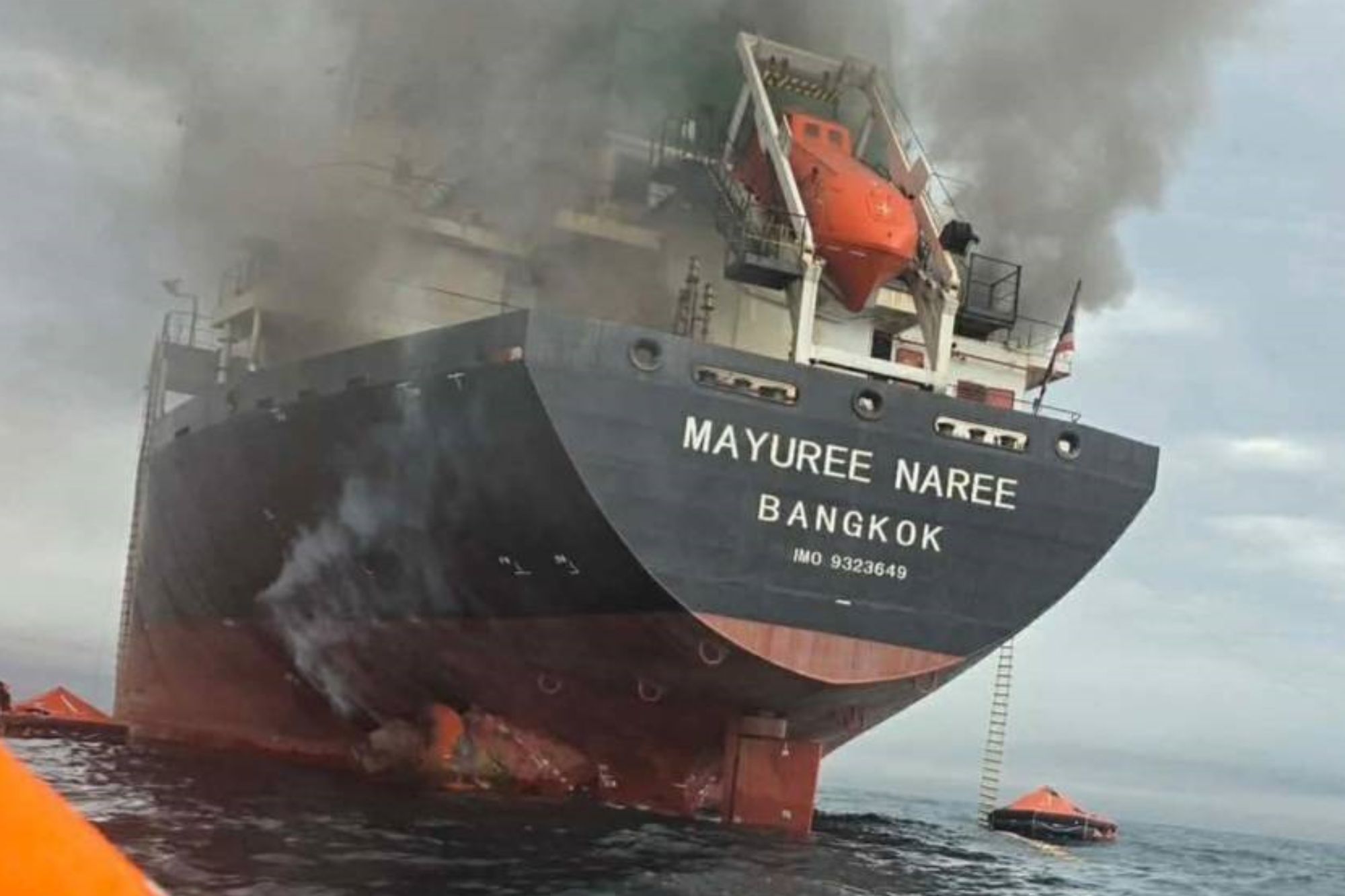 Stretto hormuz nave thai colpita