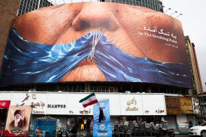 Manifesto anti trump iran
