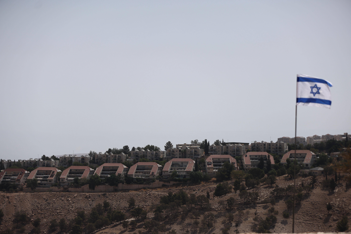 Insediamenti israeliani in Cisgiordania