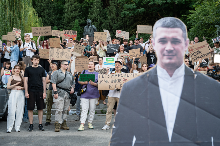 Proteste contro il licenziamento di Mykhailo Fedorov