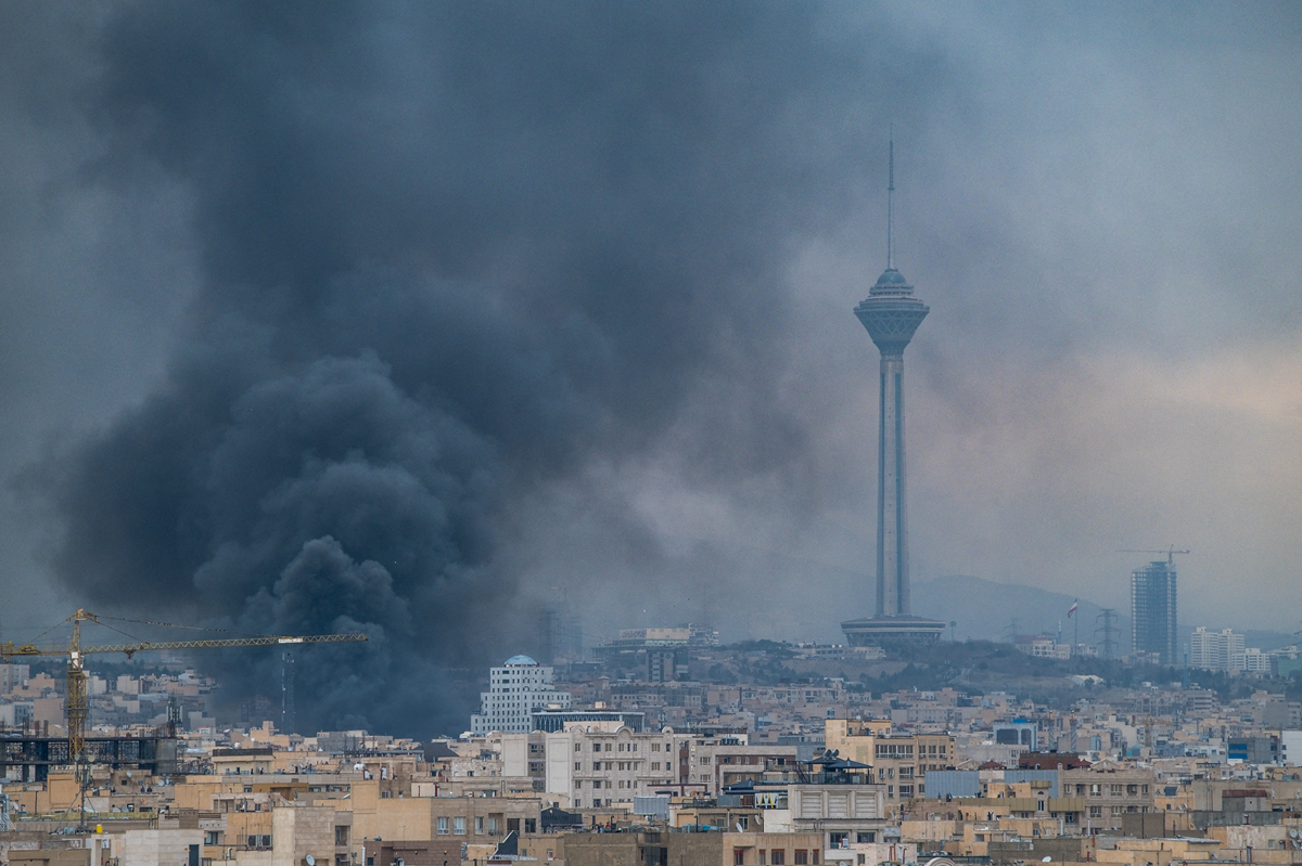 Attacco su Teheran