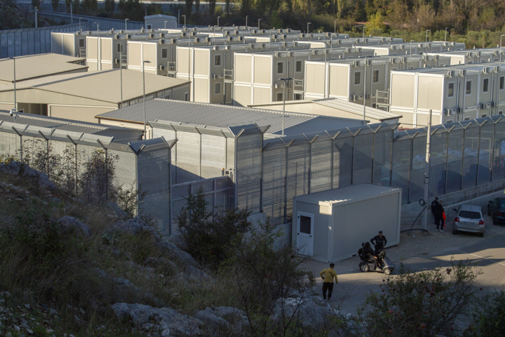 Gjader centro migranti