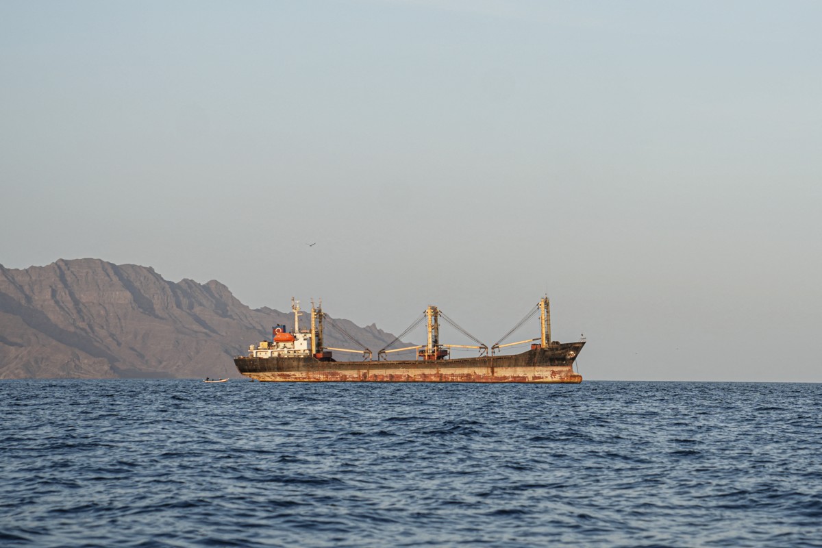 Nave nello Stretto di Bab el-Mandeb