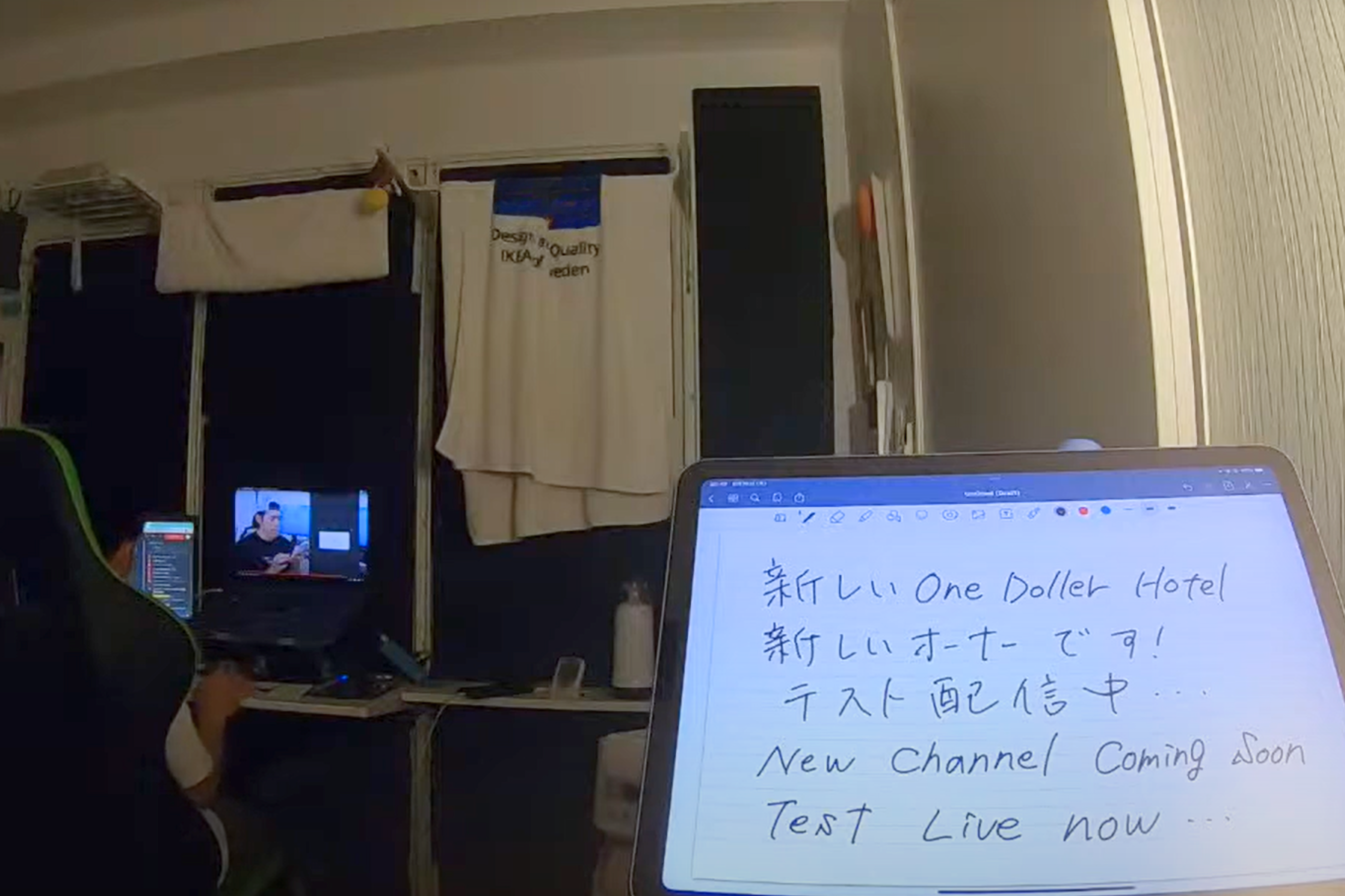 One Dollar Hotel Screenshot Youtube