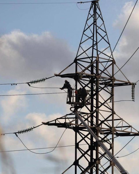 Sistemi Gestione Energia, Italia è Seconda In Europa Per Certificazioni