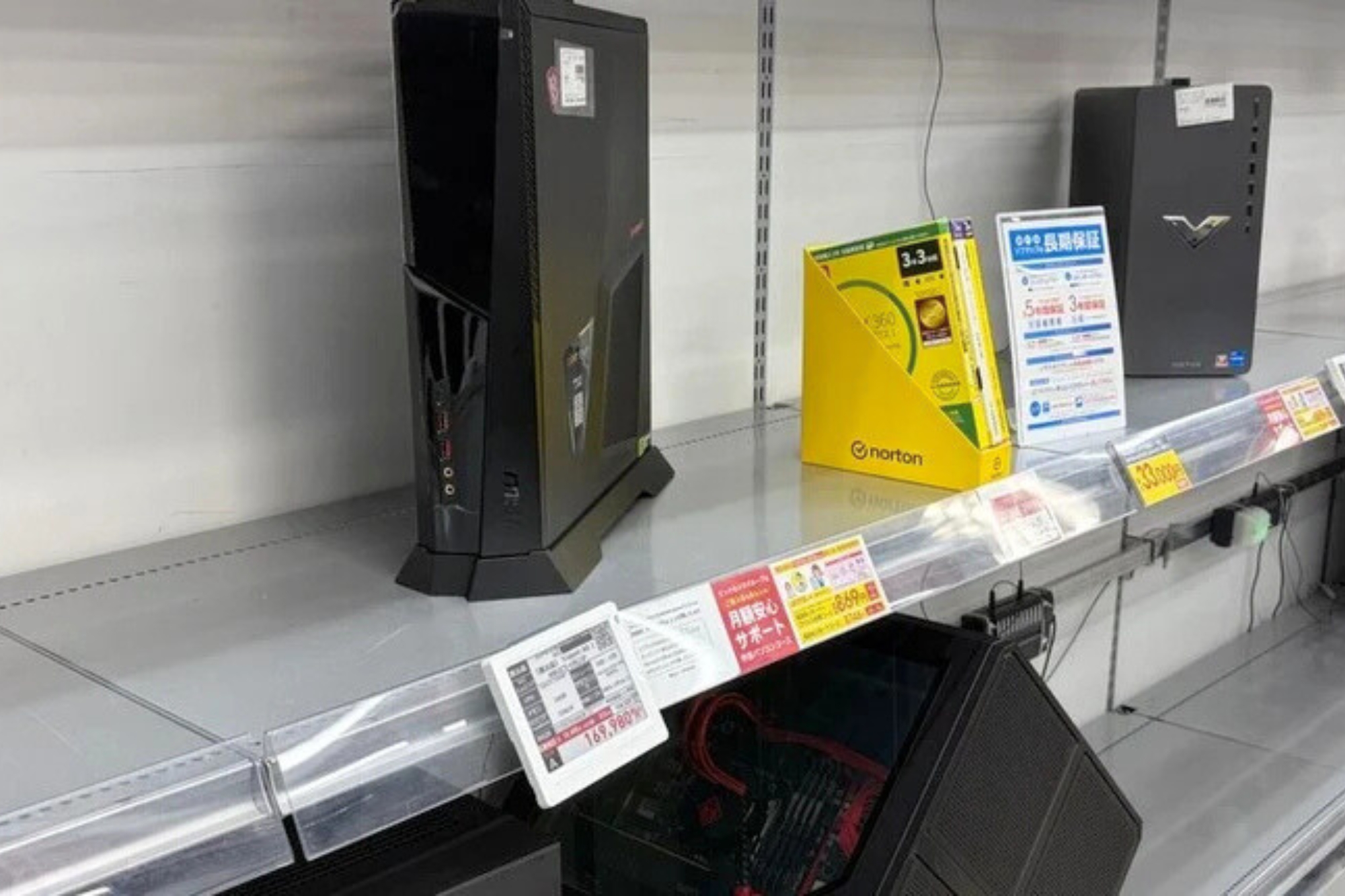 Sofmap gaming scaffale vuoto x