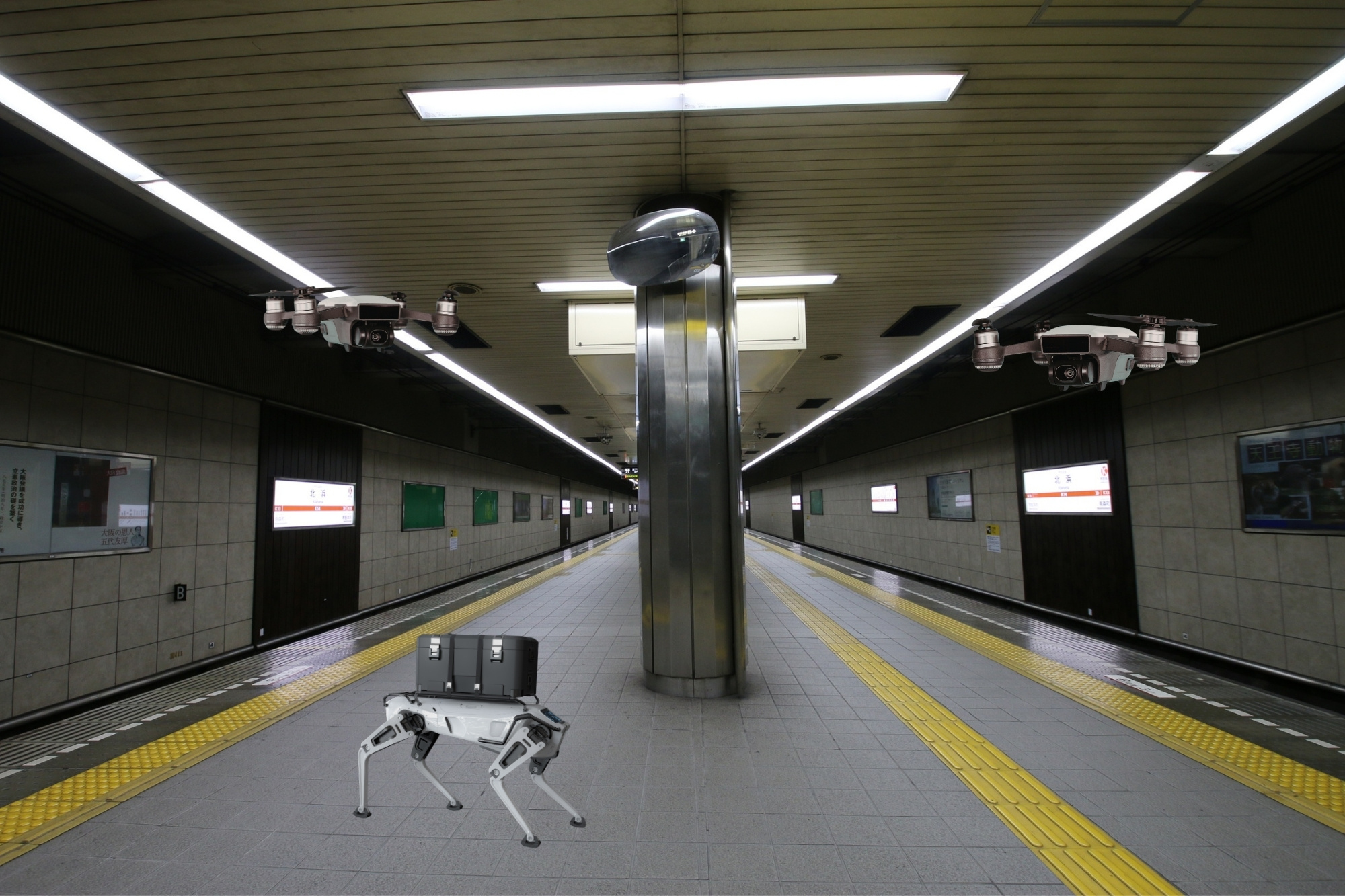 Cani robot droni metropolitana cina hefei editing canva